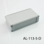 AL-113 Extruded Aluminum Profile Enclosures