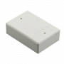 HH-062 Handheld Enclosure