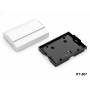 RT-507 DIN Rail Enclosure